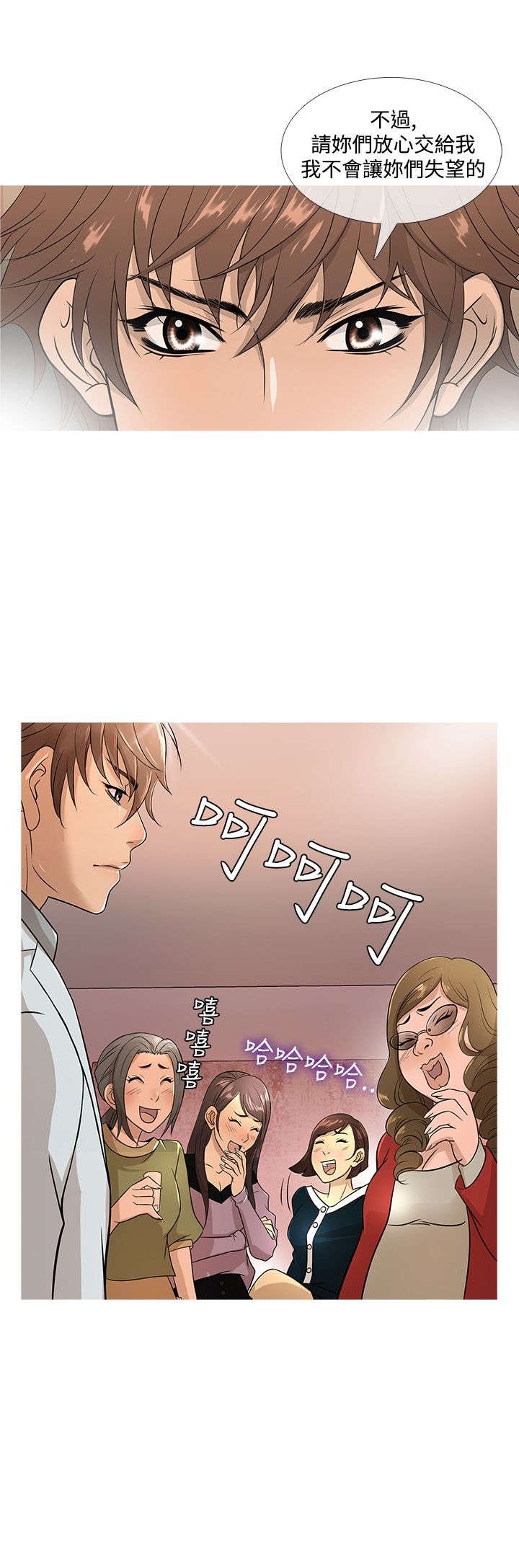 第14章：竞拍
