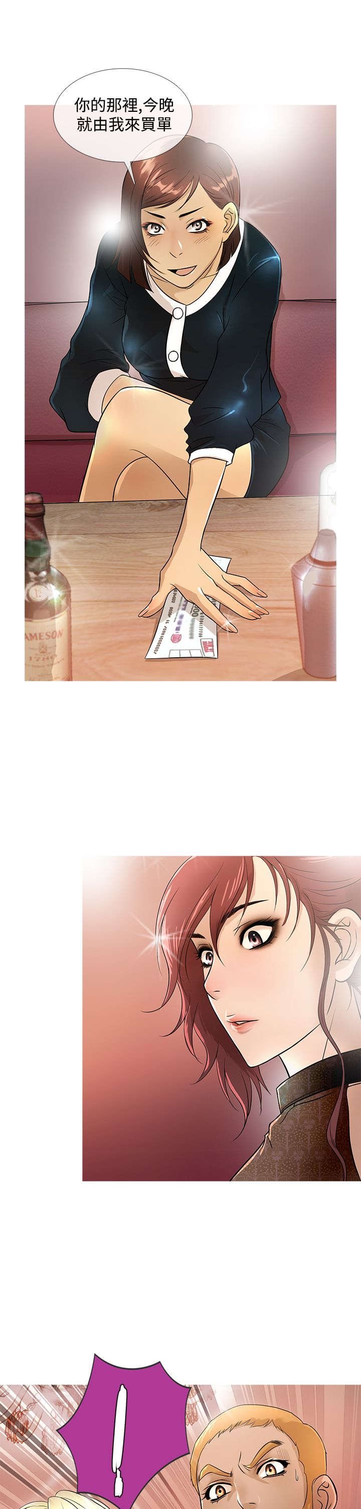 第14章：竞拍