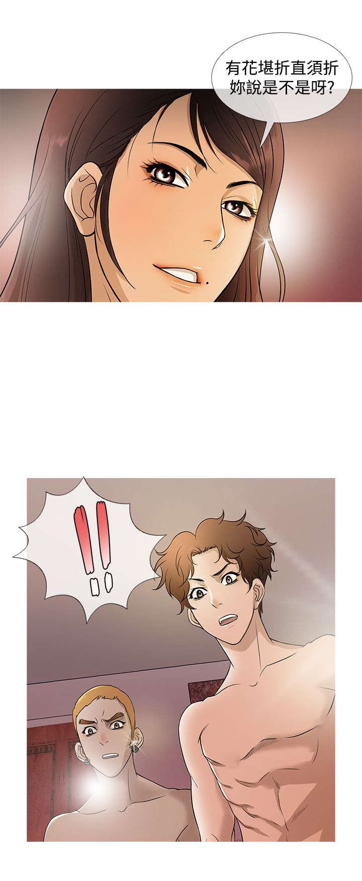 第14章：竞拍