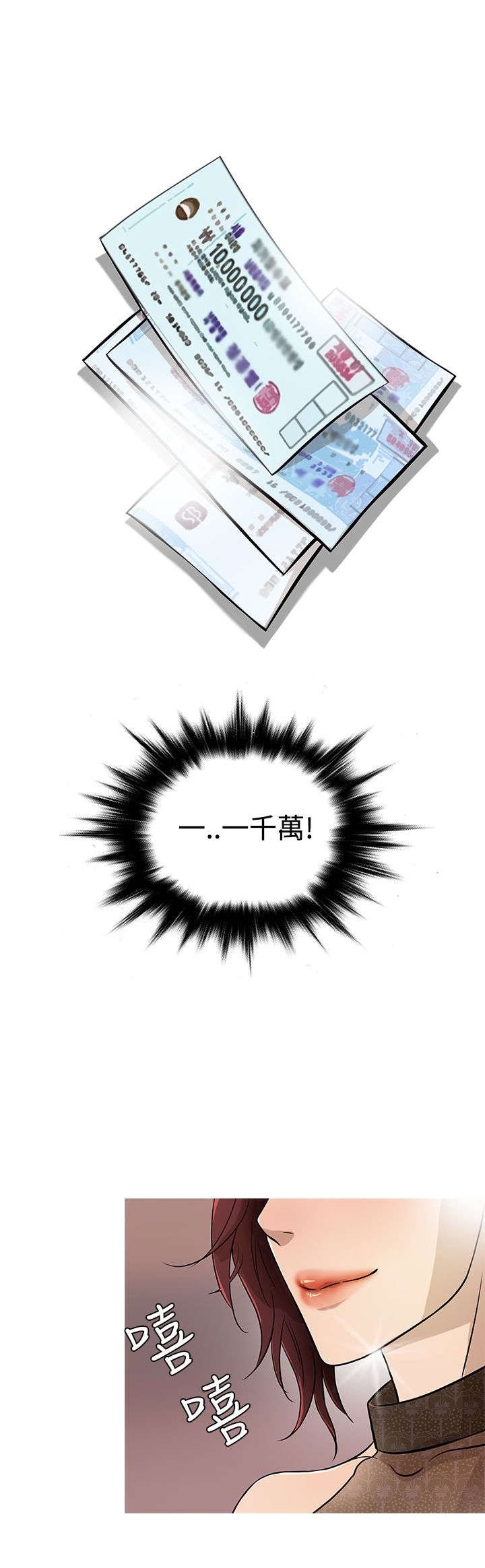 第14章：竞拍