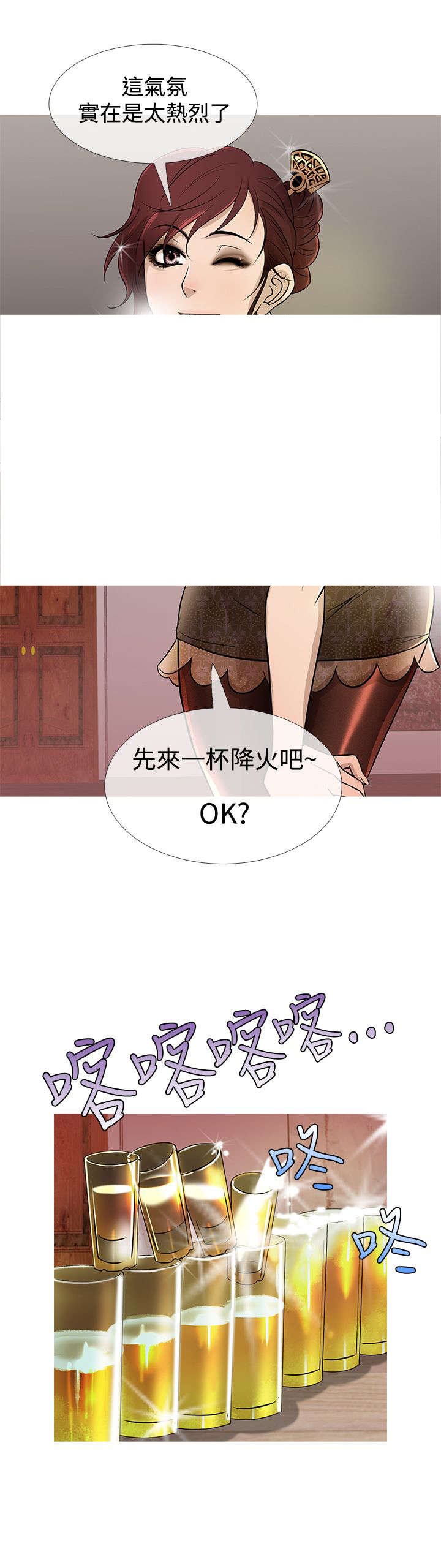 第14章：竞拍