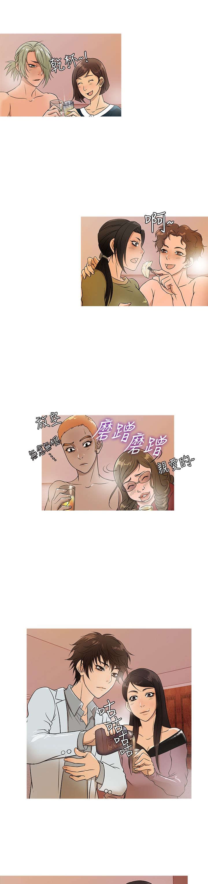 第14章：竞拍