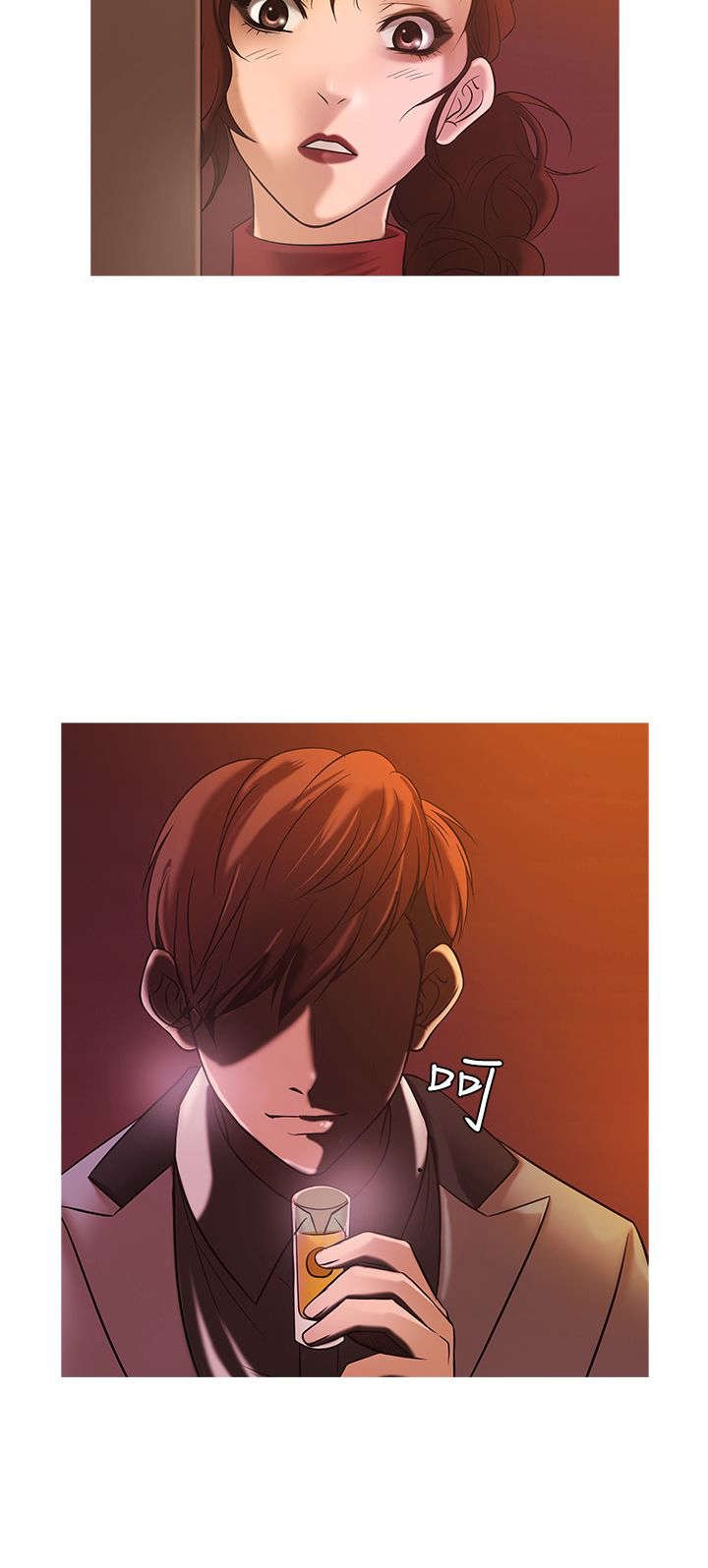 第17章：争执
