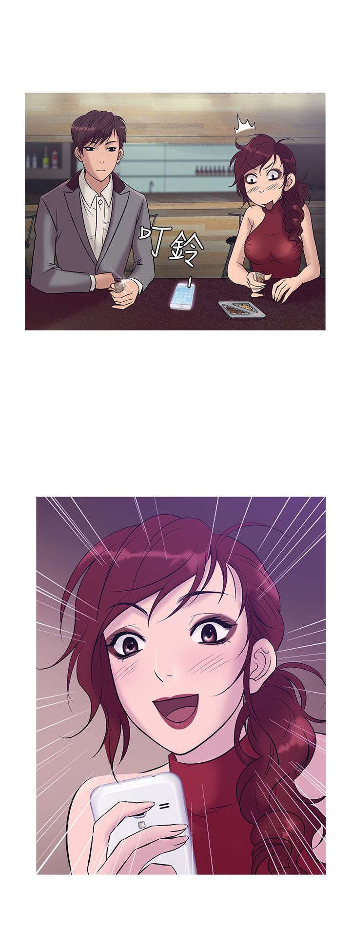 第18章：得逞