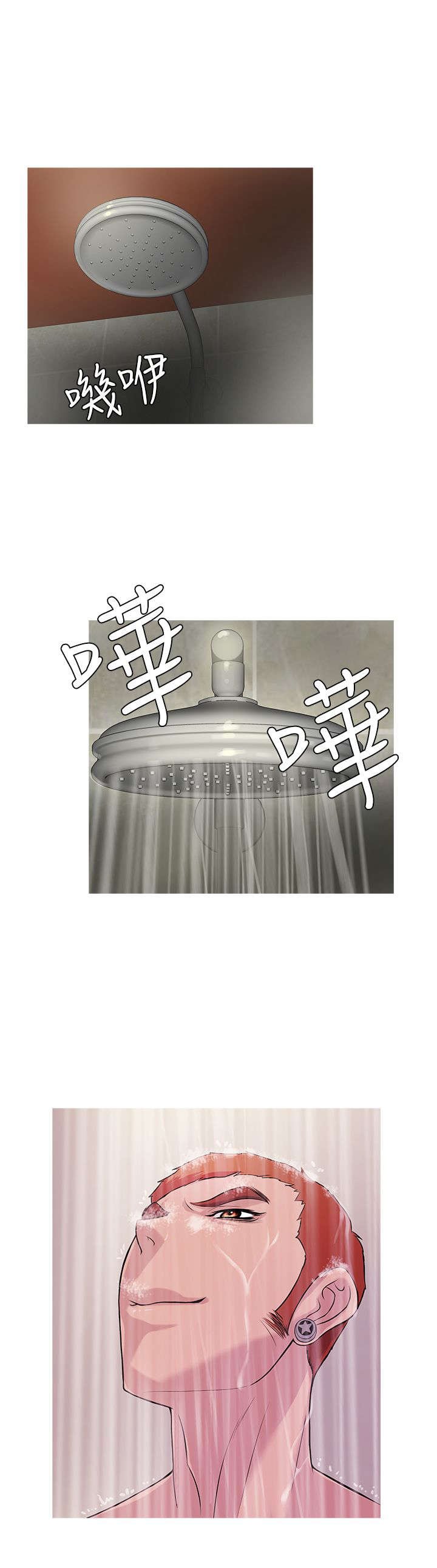 第18章：得逞