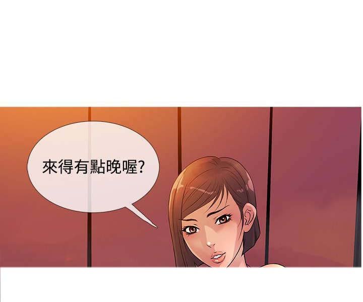 第18章：得逞