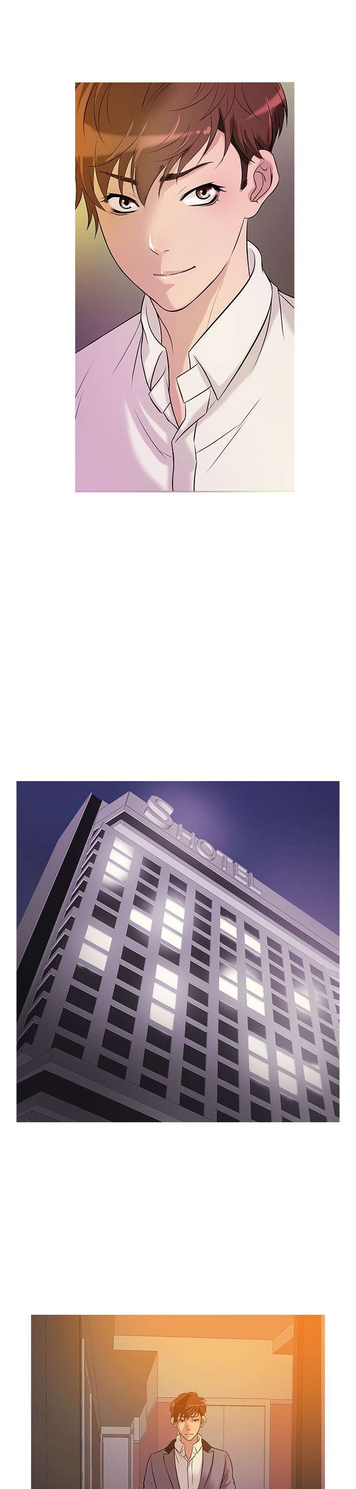第20章：麻烦