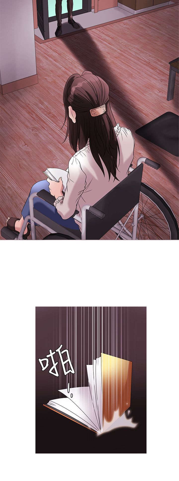 第22章：梦境