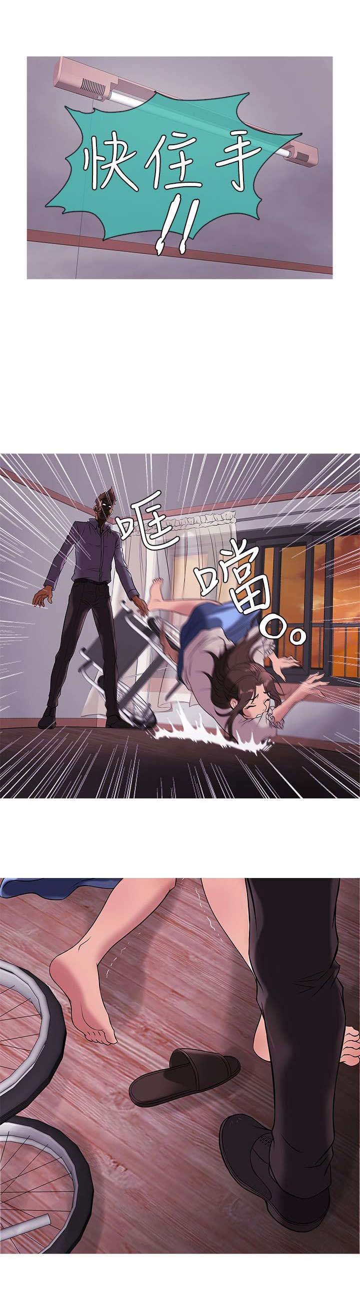 第22章：梦境