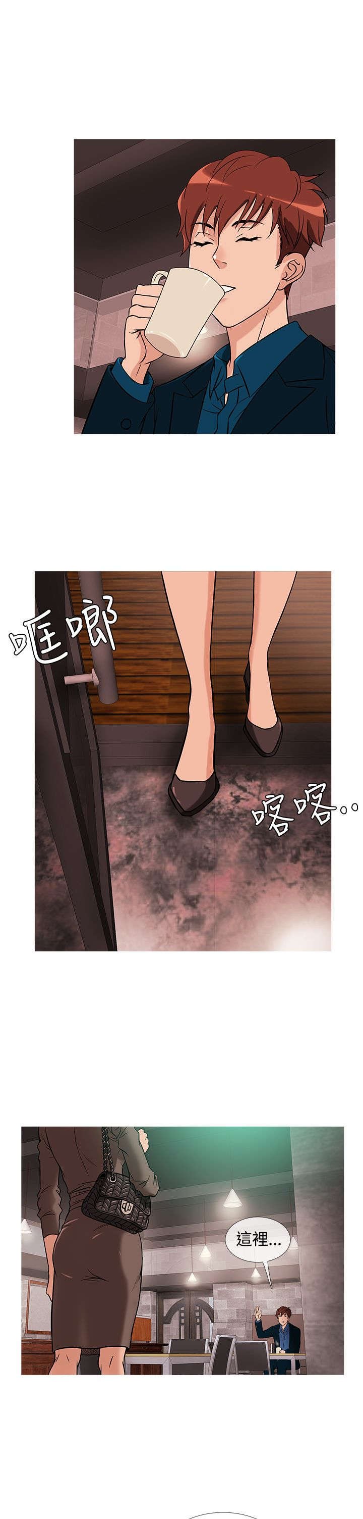 第23章：亚当借钱