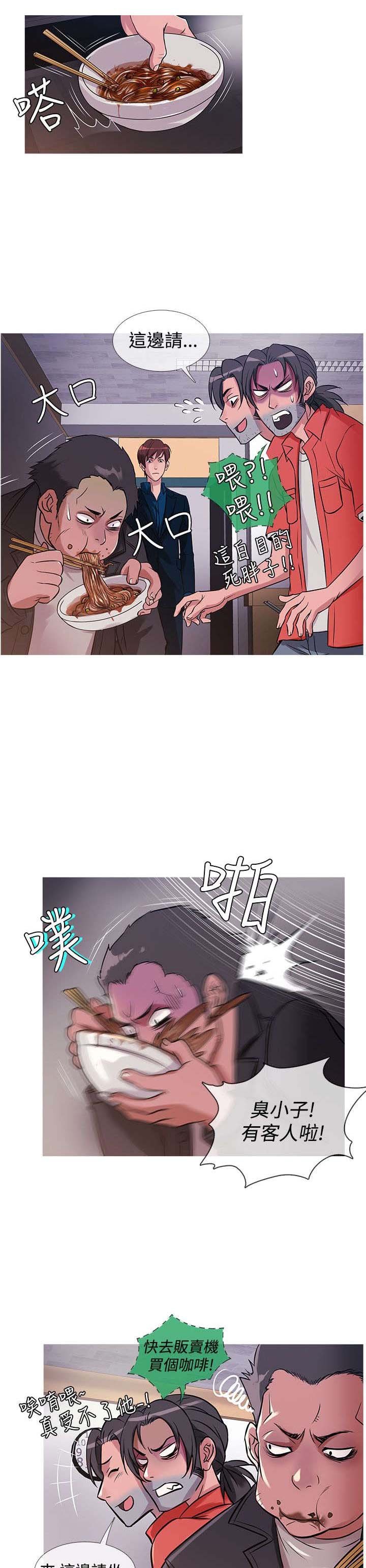 第24章：一亿