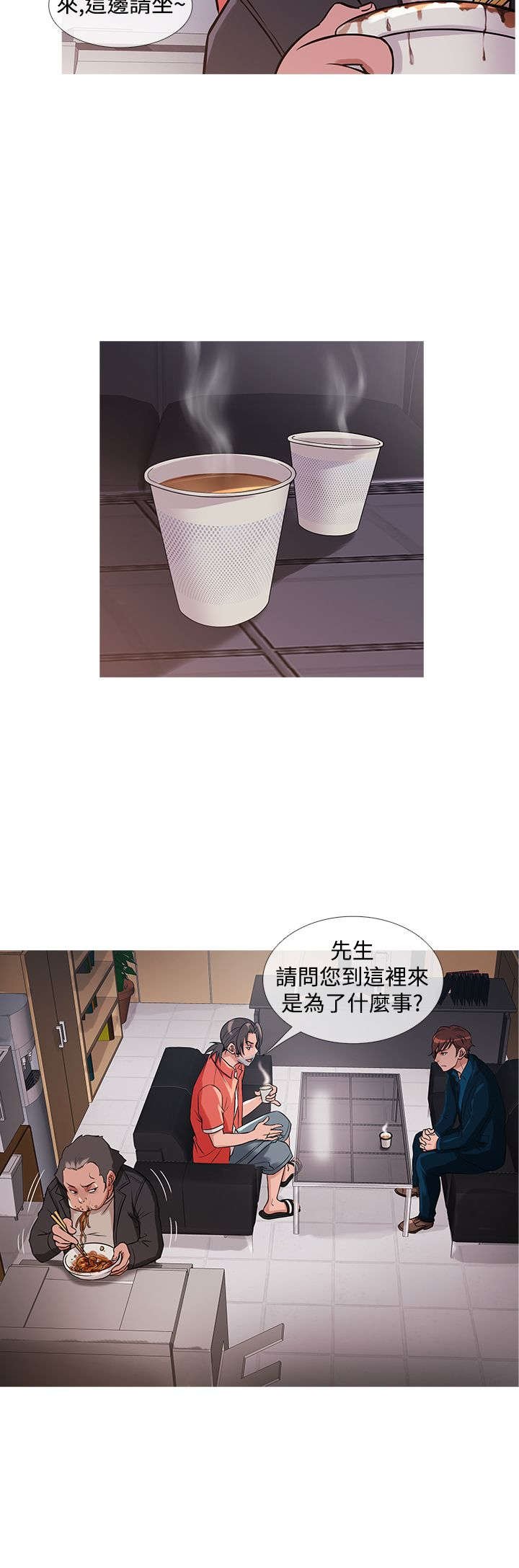 第24章：一亿