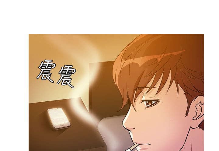 第25章：人气