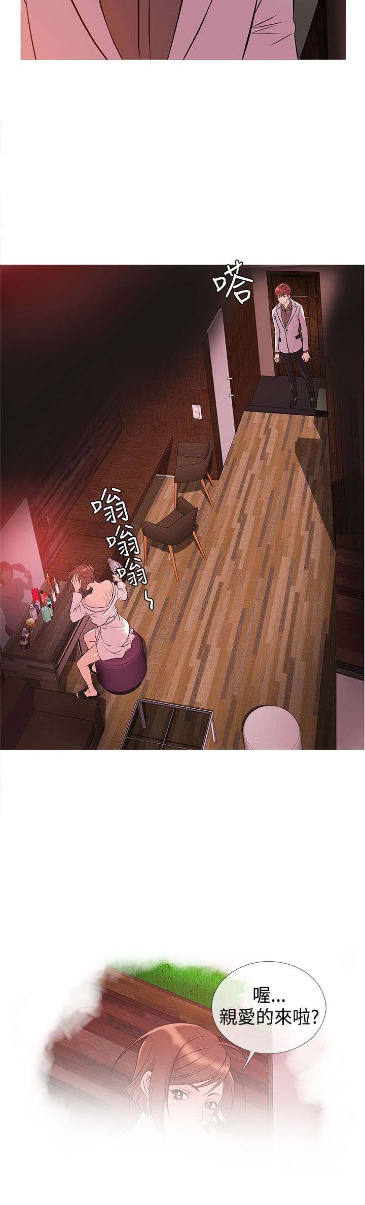第25章：人气