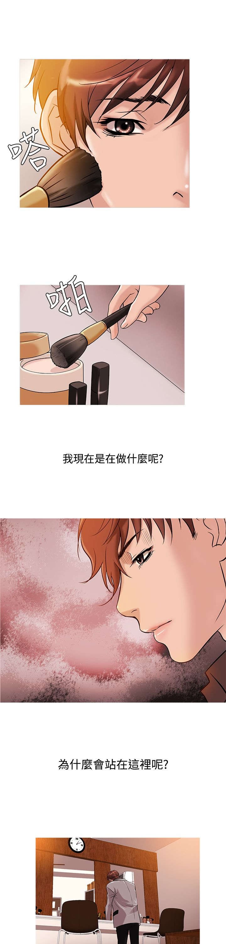 第27章：有钱任性