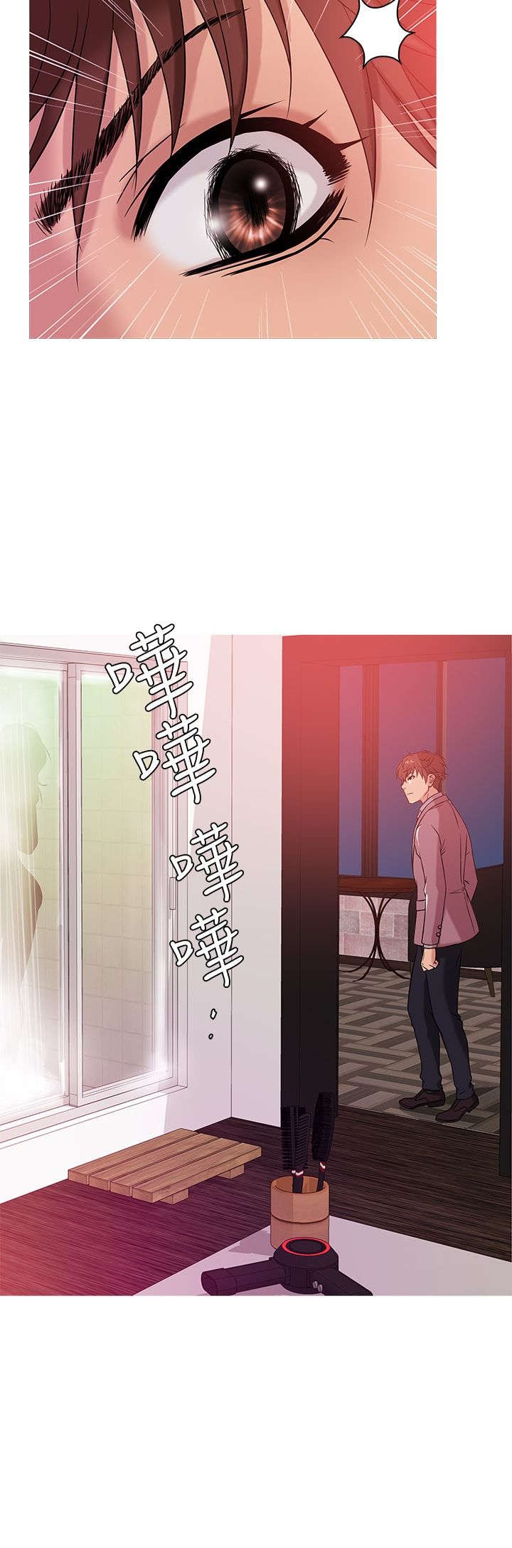 第32章：回头