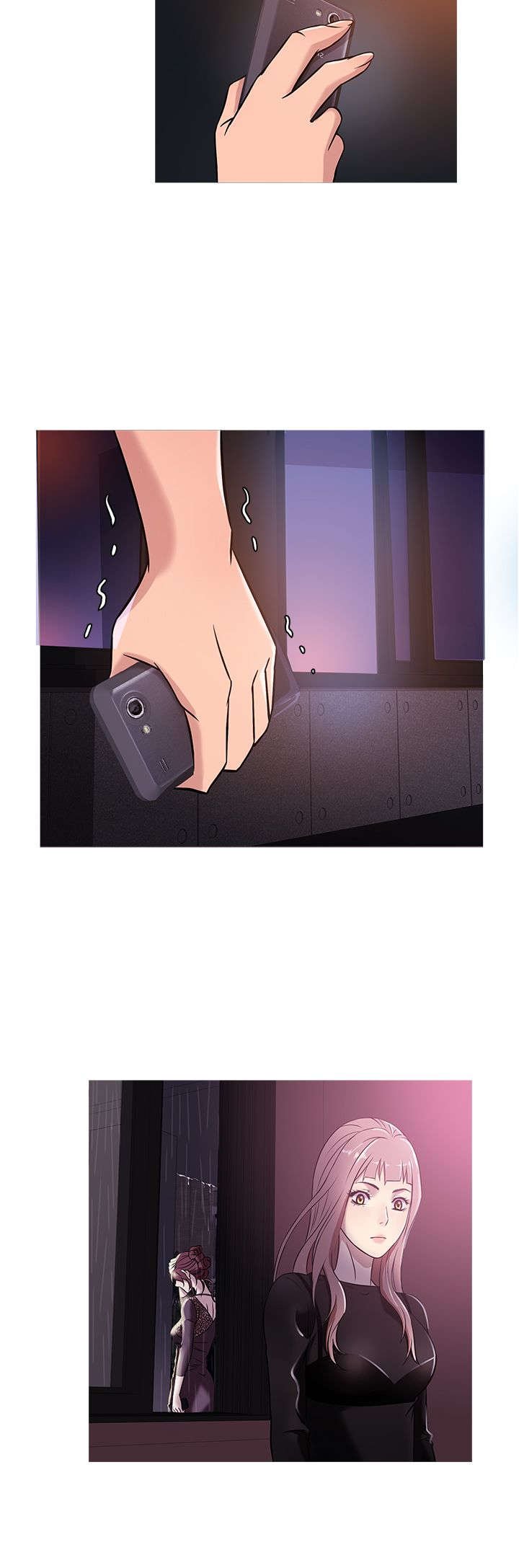 第33章：相助