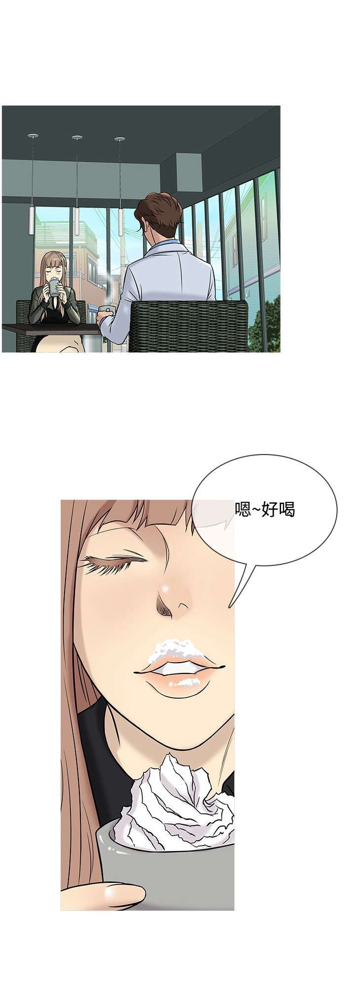 第34章：相似