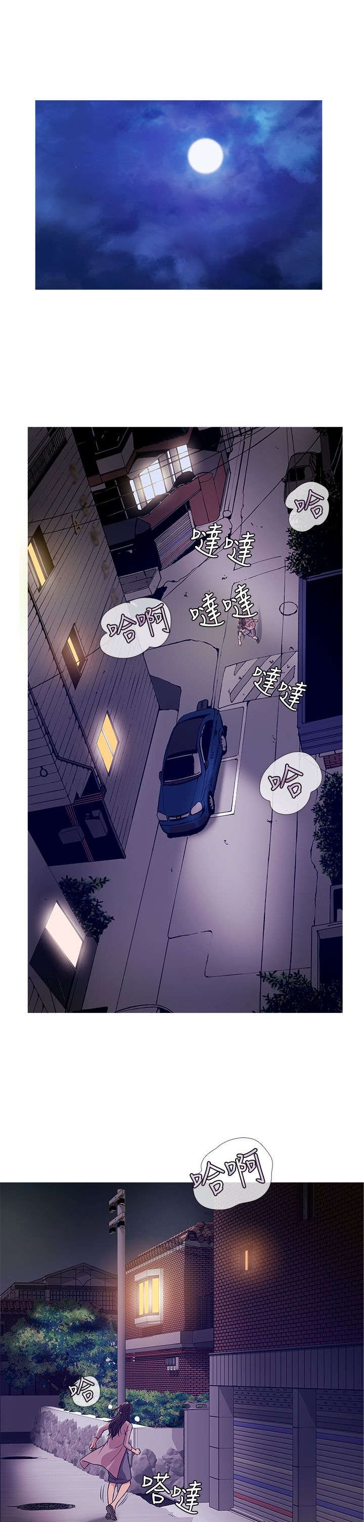 第36章：探望