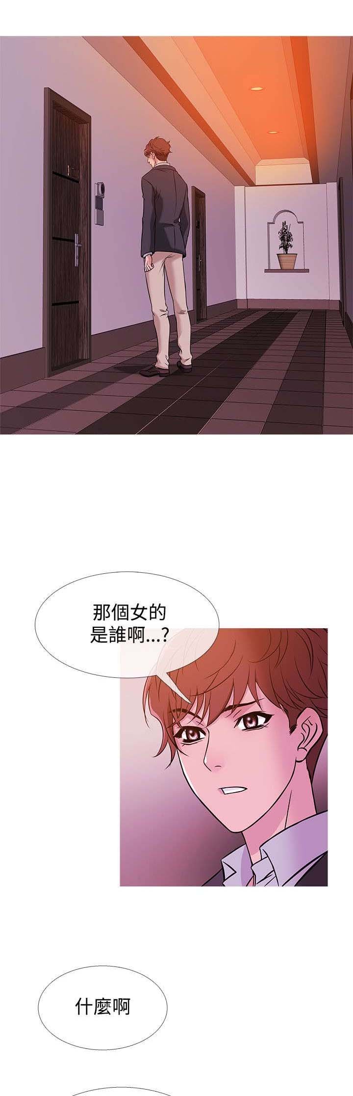 第37章：生意人