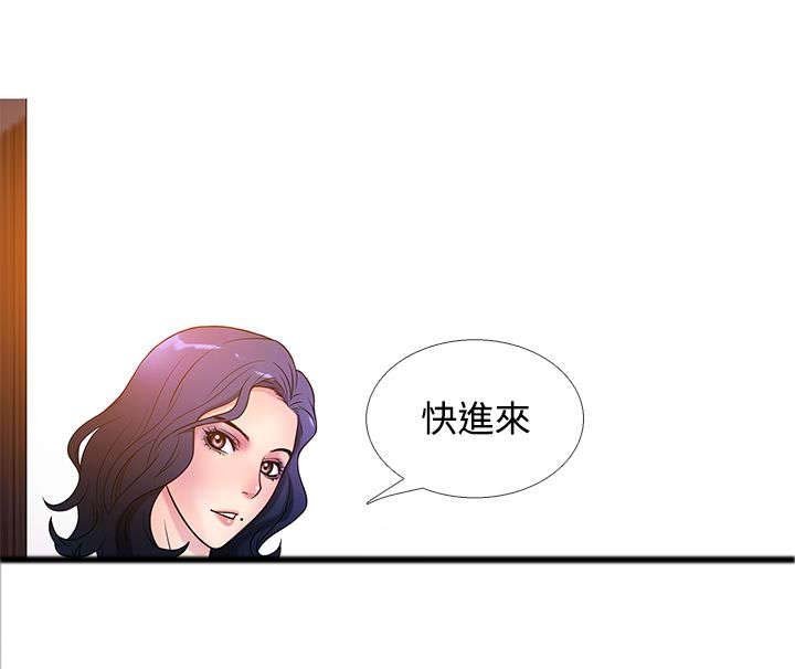 第37章：生意人