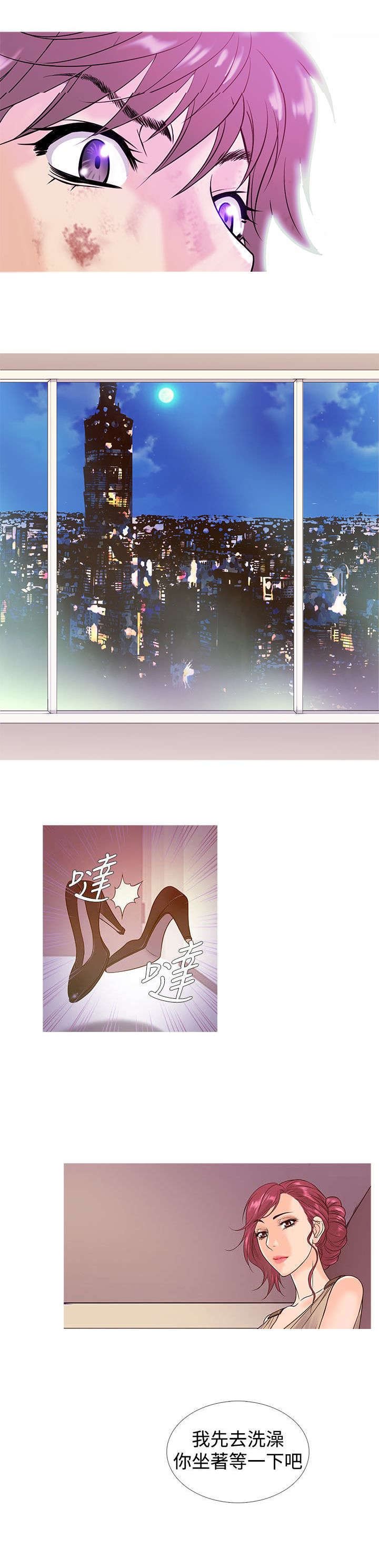 第4章：回忆