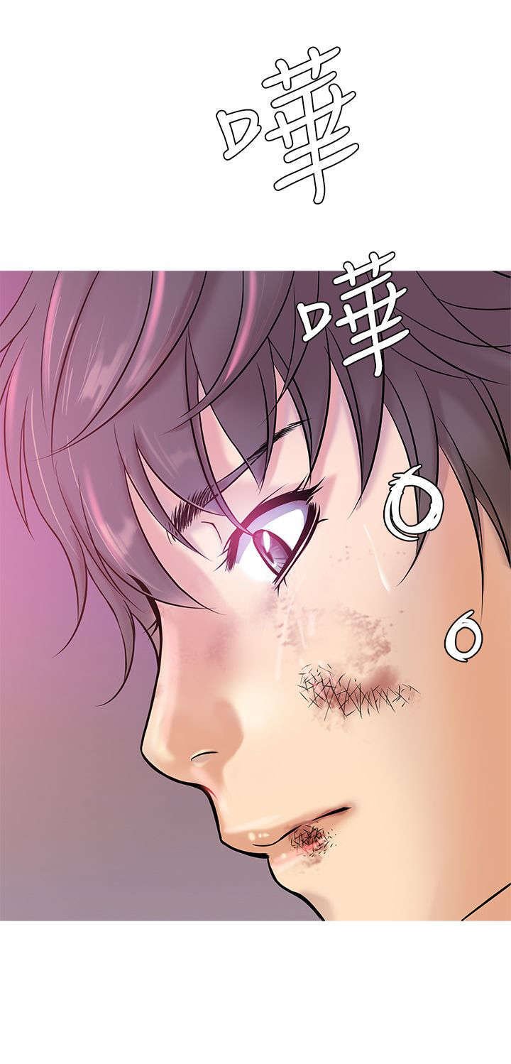 第4章：回忆