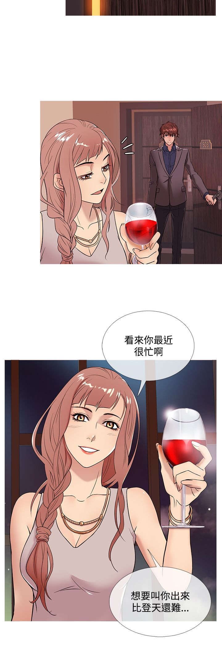 第40章：分离