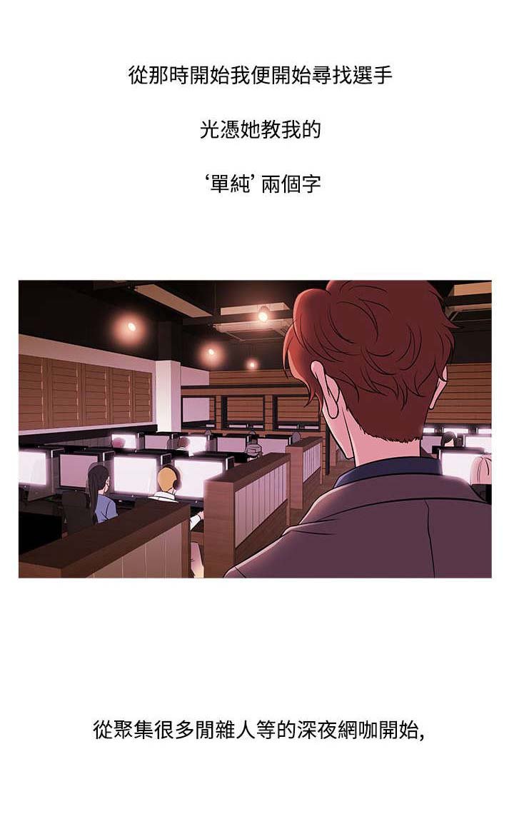 第40章：分离