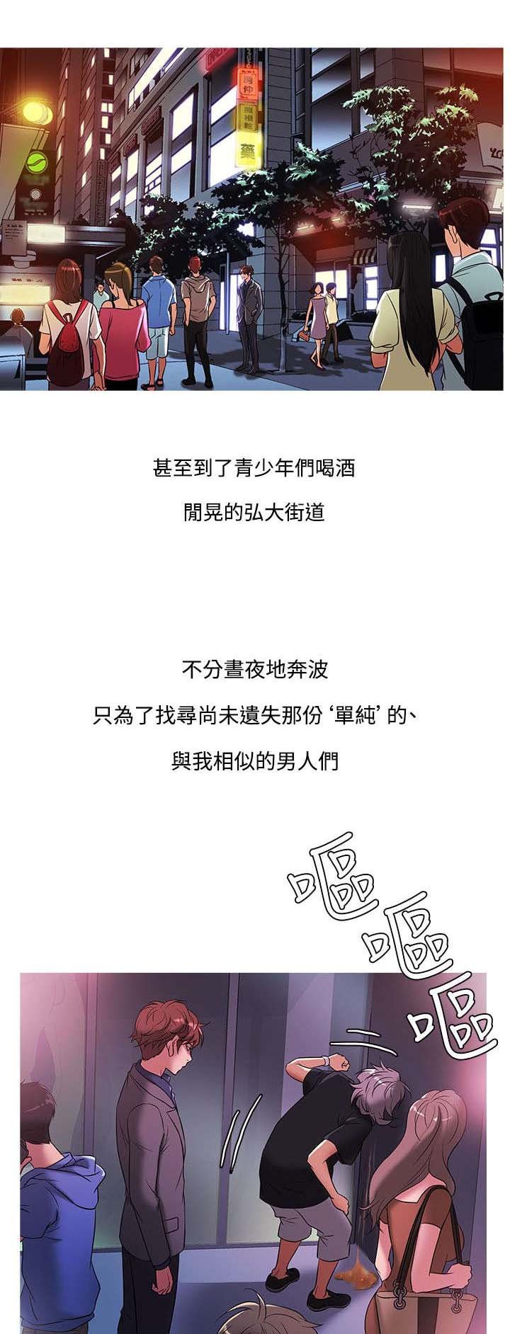 第40章：分离