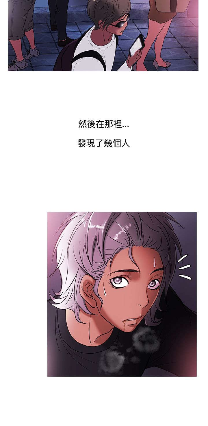第40章：分离