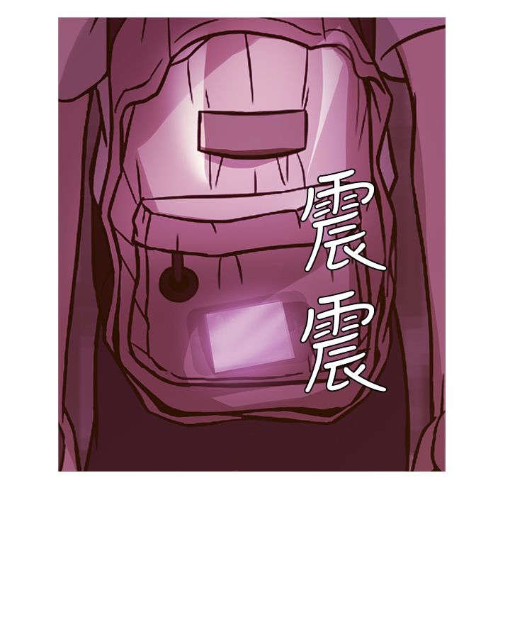 第42章：打听