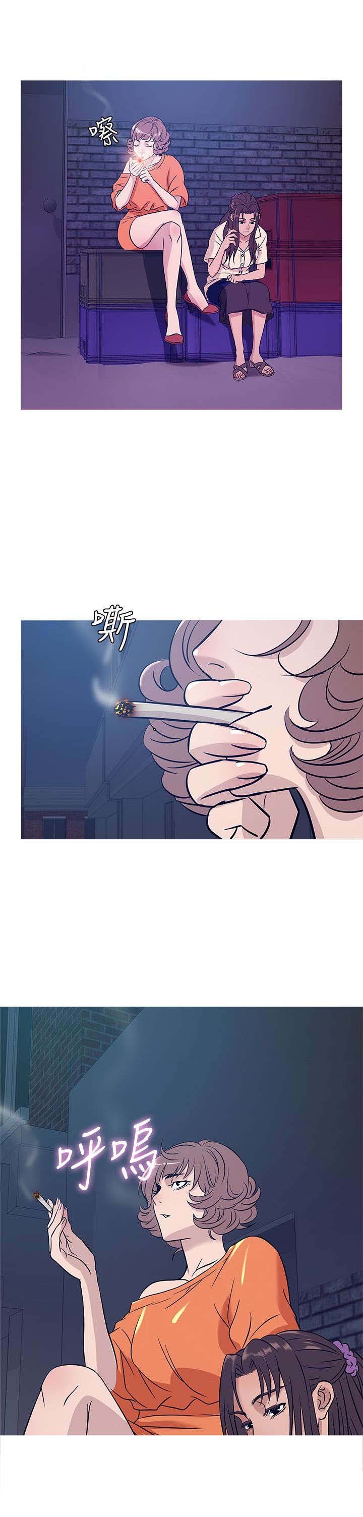 第44章：劫持