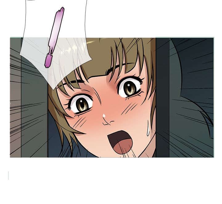 第44章：劫持