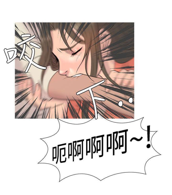 第5章：母亲的困境