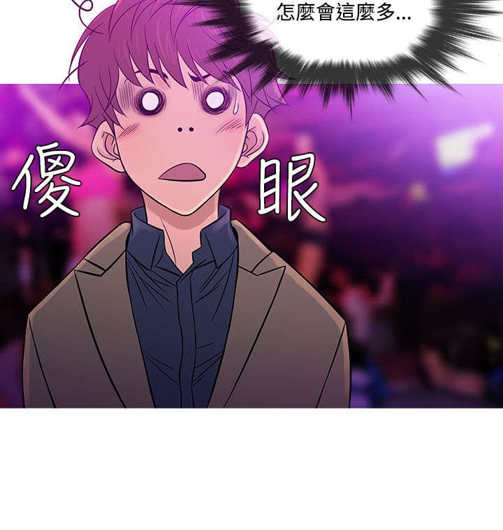第50章：劝离