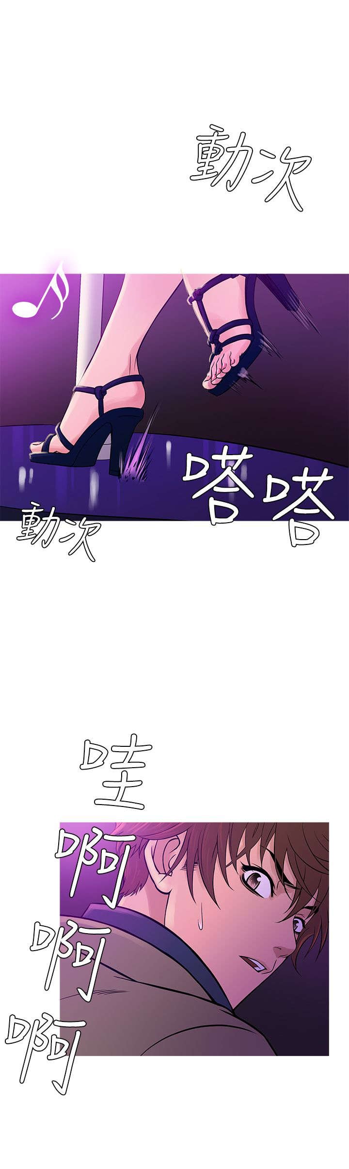 第50章：劝离