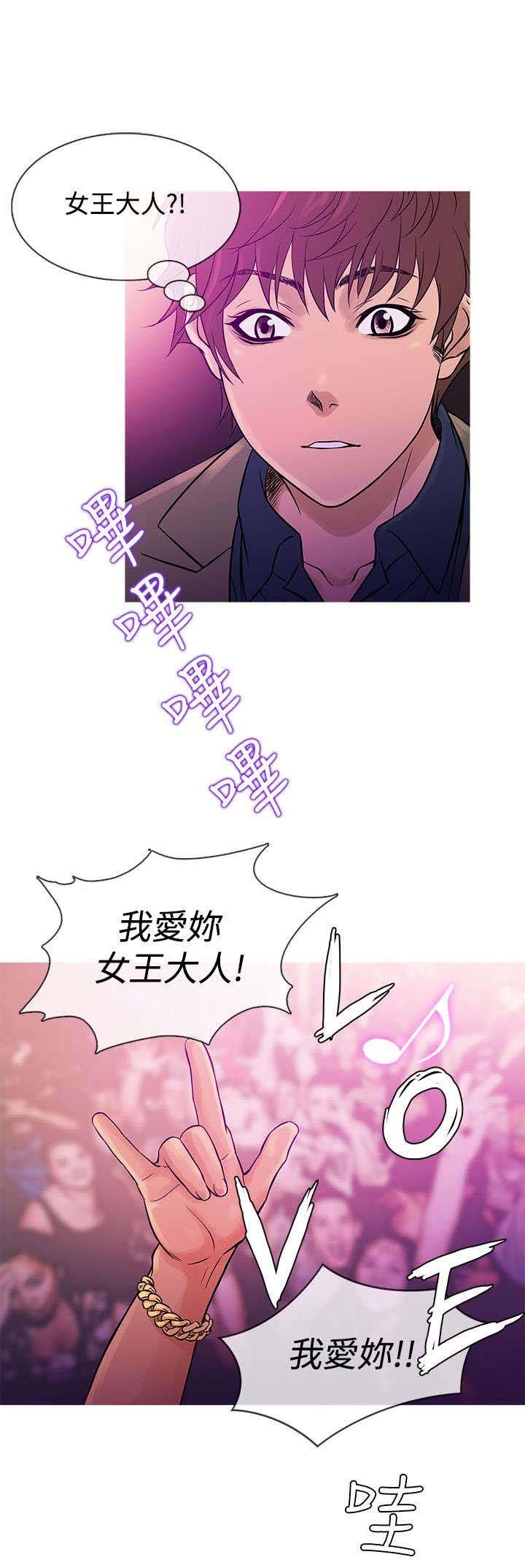 第50章：劝离