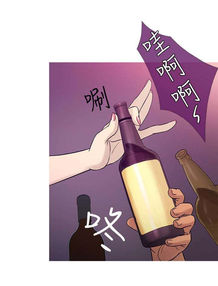 第51章：佳人