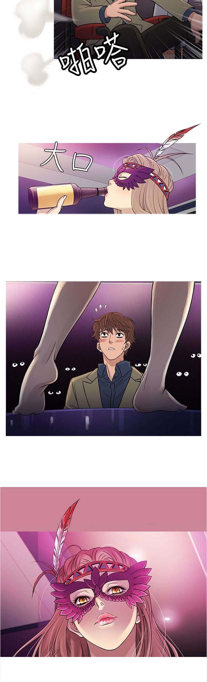 第51章：佳人