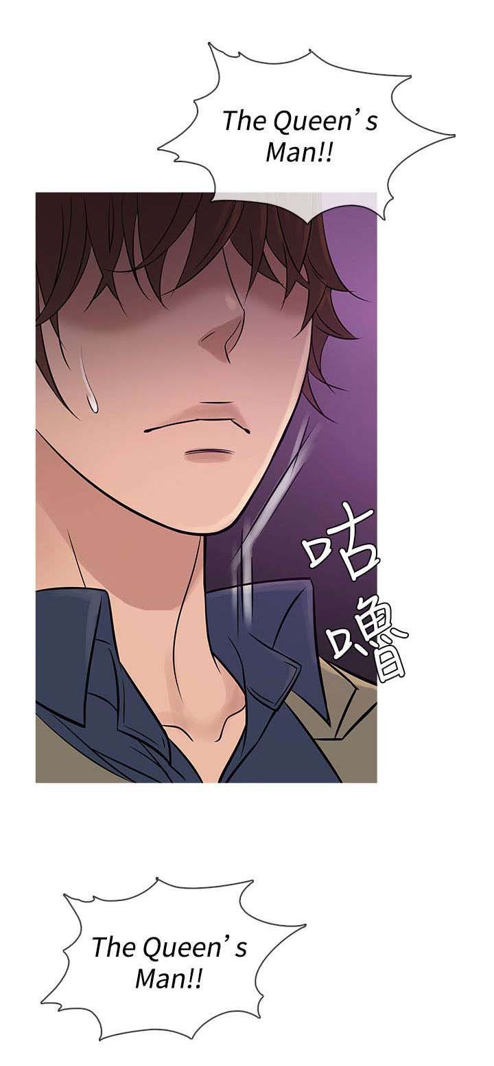 第51章：佳人
