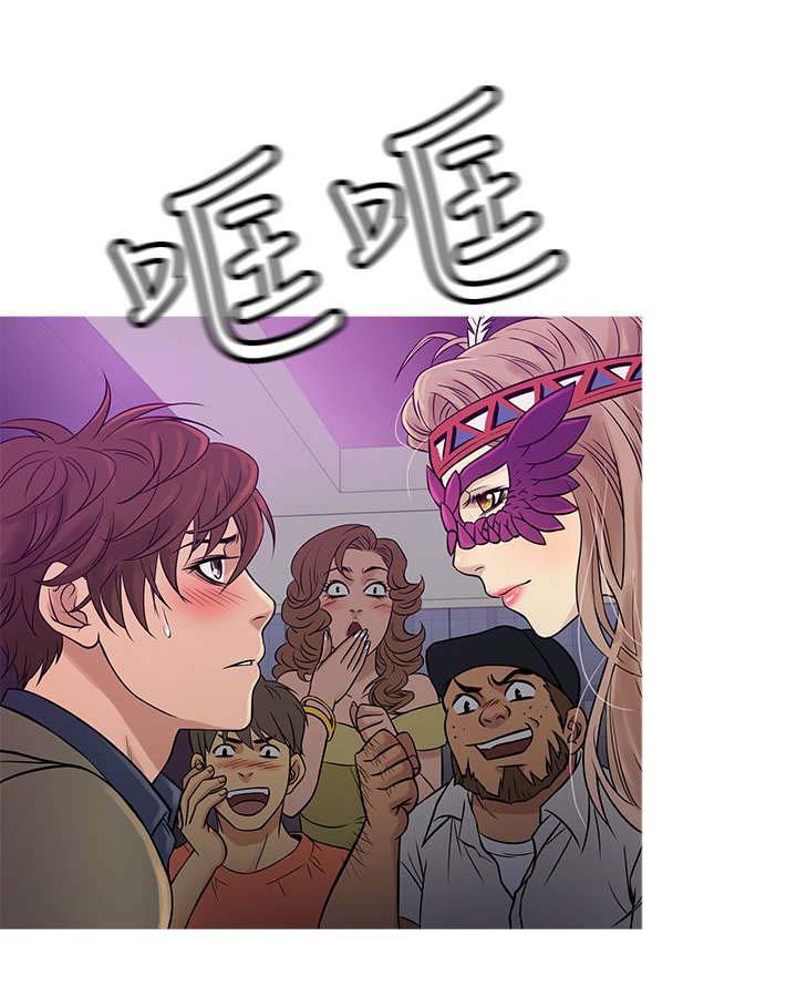 第51章：佳人