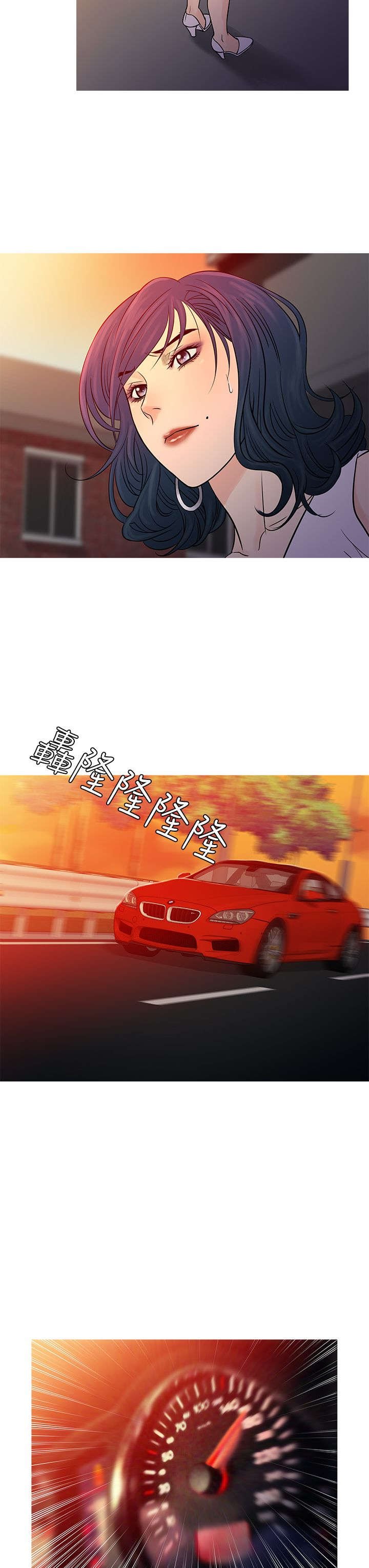 第55章：二者争吵
