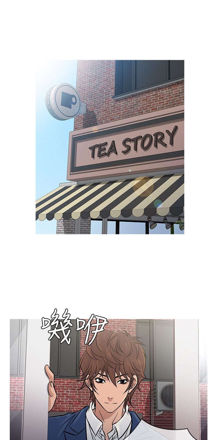 第57章：寻母