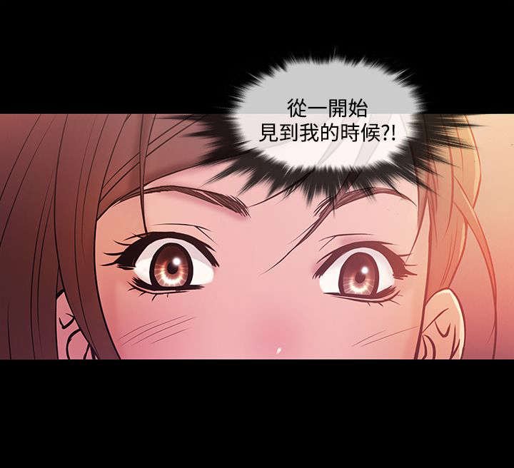 第57章：寻母