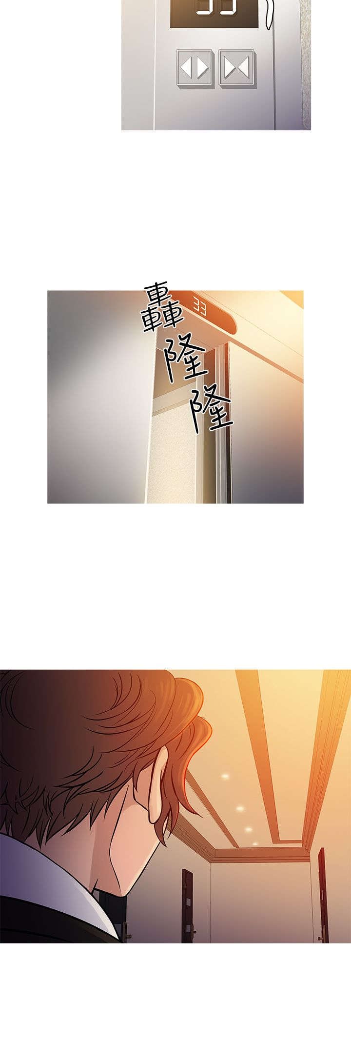 第58章：要跑