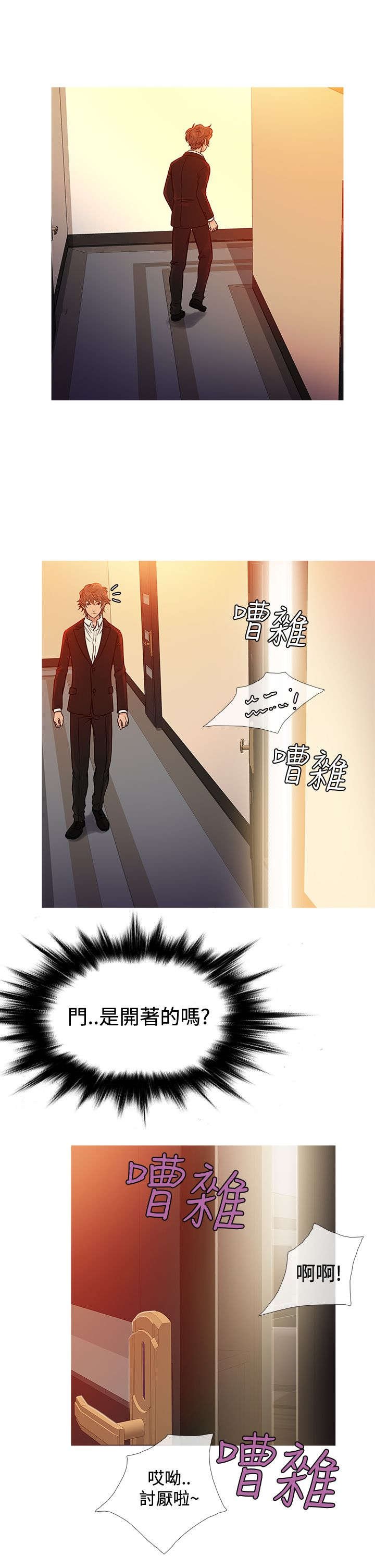 第58章：要跑