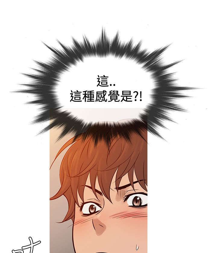 第58章：要跑