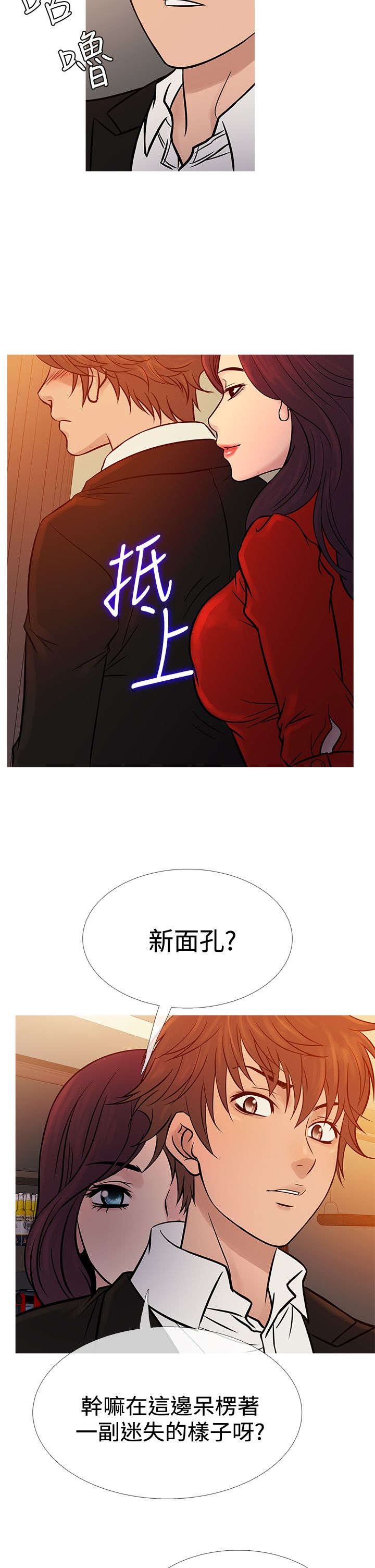 第58章：要跑