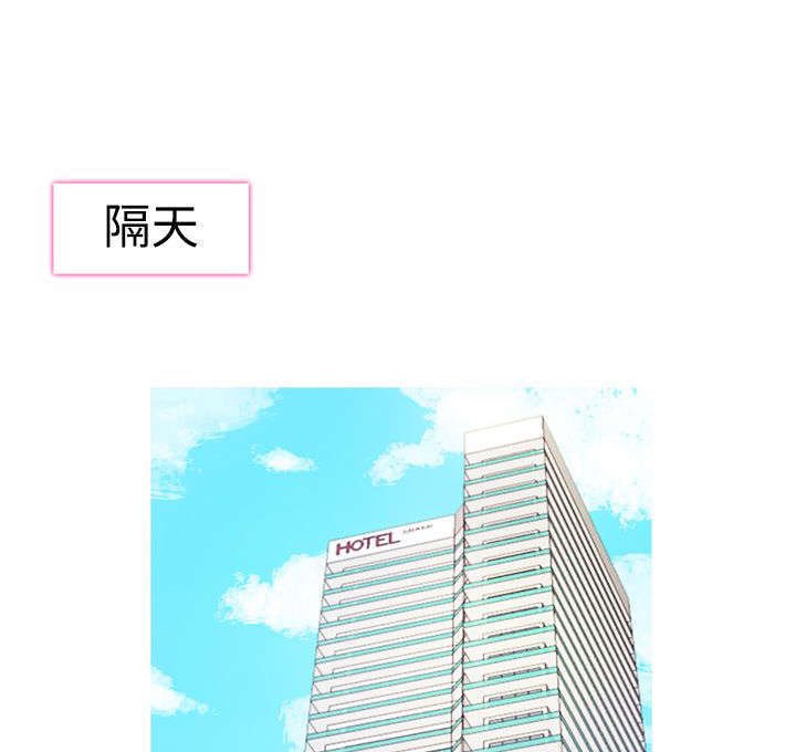 第6章：沦陷（上）